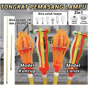 Tongkat Stick Pengganti Pemasang Bohlam Lampu Downlight 2 IN 1 Serbaguna 2 Meter Safety Alat Pasang Lampu