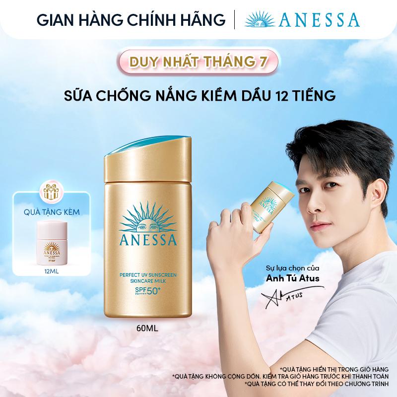 Anessa x KOL - Sữa chống nắng dưỡng da kiềm dầu bảo vệ hoàn hảo Anessa Gold Milk SPF50+ PA++++ 60ml