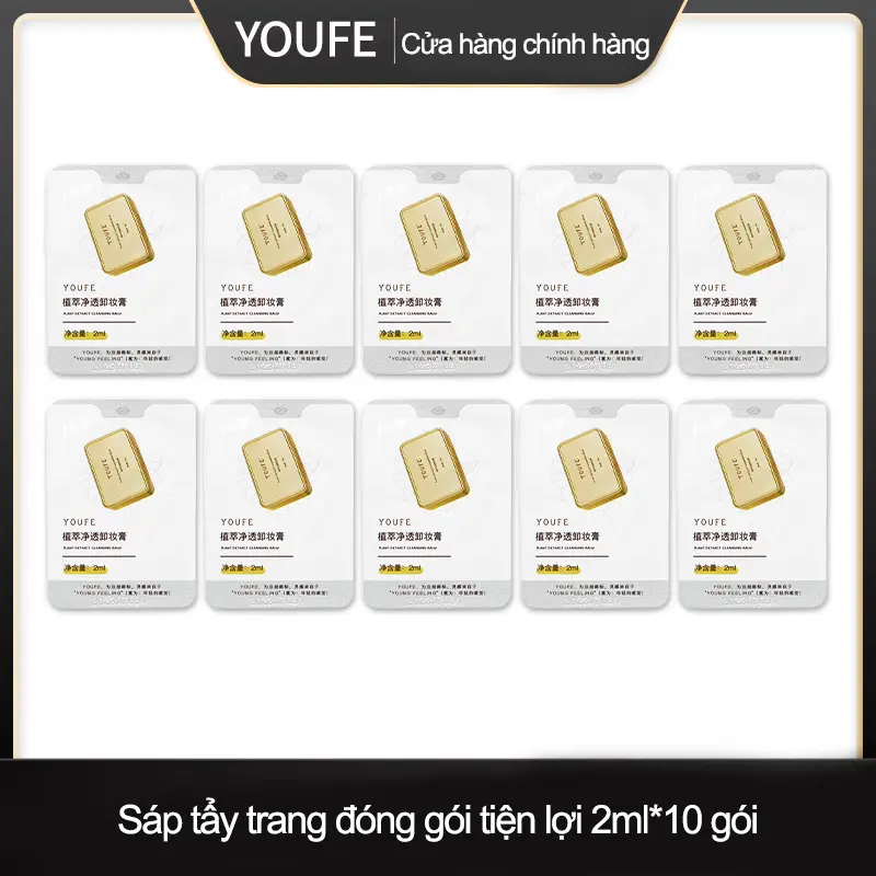 [Bộ 10 túi] Sáp tẩy trang mini YOUFE - Dịu nhẹ không kích ứng, làm sạch nhanh, không gây mụn, phù hợp mọi loại da - 2ml*10
