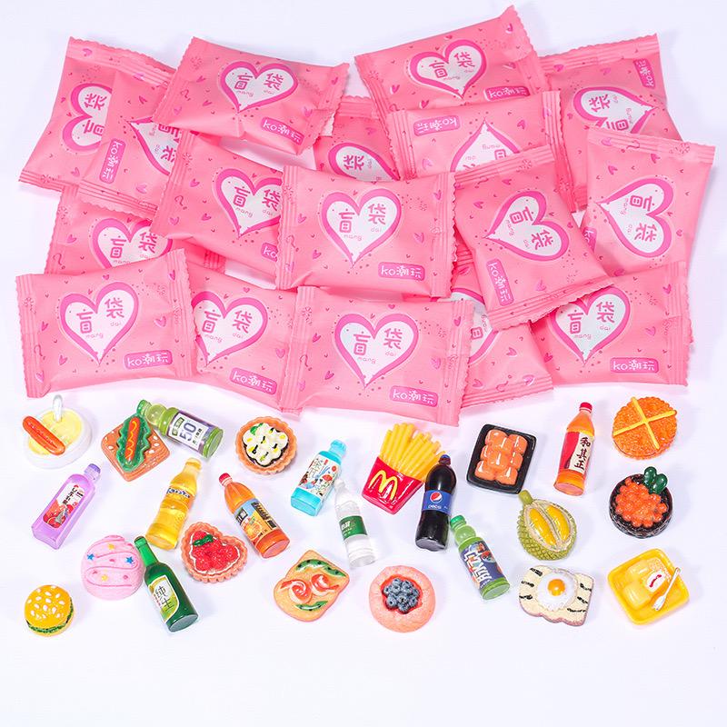 Set 50 túi mù CHARM SIZE TO blind box đồ chơi quà tặng cho bé nhiều mẫu mã đa dạng