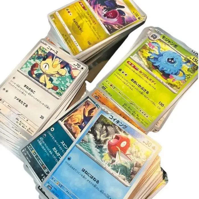 where to buy bulk japanese pokemon cards POKEMON TCG Japanese Bulk 50 Cards from Any Set main image 1