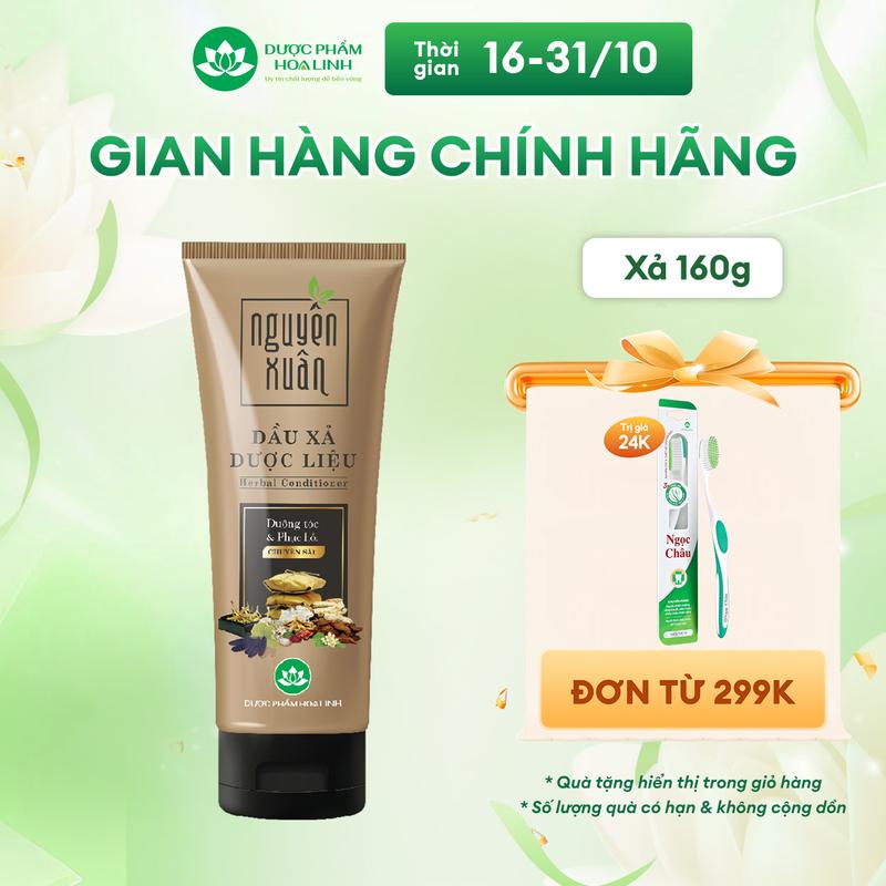 Dầu xả dược liệu Nguyên Xuân 160g