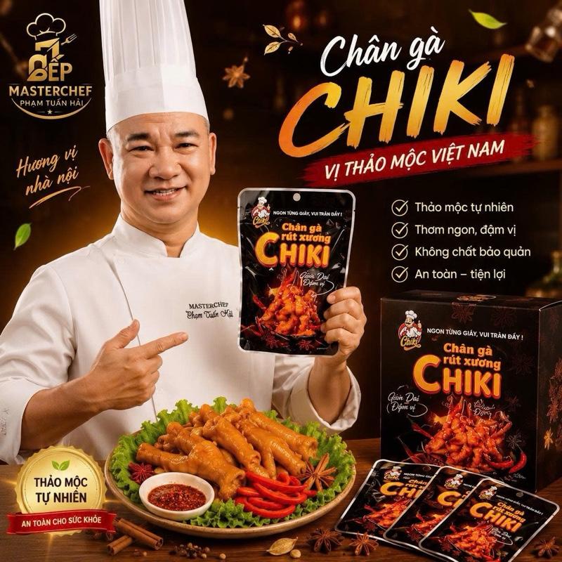 Chân Gà Chiki Thảo mộc  - Thơm ngon, đậm vị - An toàn - tiện lợi - Chất lượng cao - MaáterChef hải