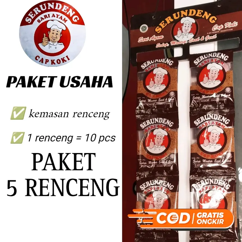 SERUNDENG Kelapa asli PAKET USAHA CAP KOKI (5RENCENG=50pcs) kemasan 1 renceng 10 pcs- Makanan Praktis Snack Food siap saji rasa sari Ayam 1