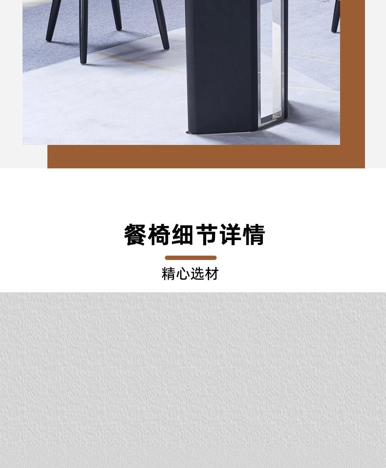 Product Introduction of Solid wood dining chairs for home use, vintage and high-end, backrest chairs, dining table chairs, combination furniture, leather stools 2