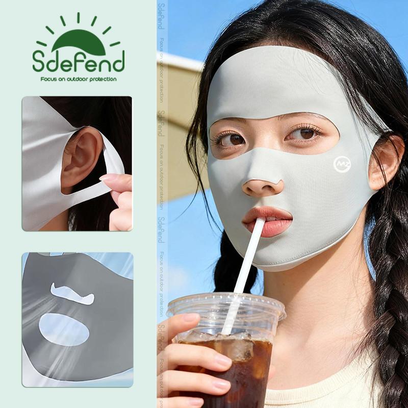 Mặt nạ vải lụa lạnh mùa hè, bảo vệ tia UV nhẹ UPF50+.
