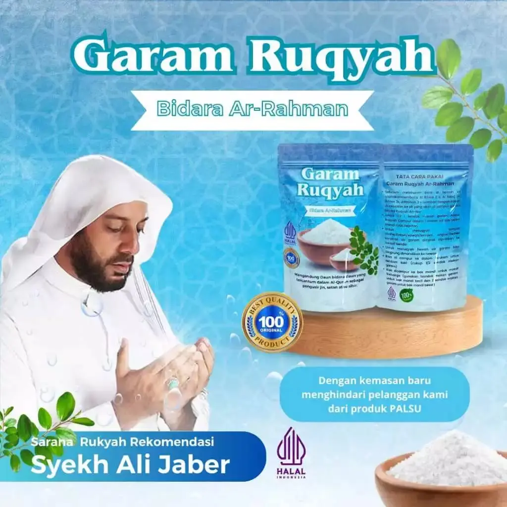 [50 gram] Garam Ruqyah Bidara Arrohman Penangkal Penglaris Pada Tempat Usaha
