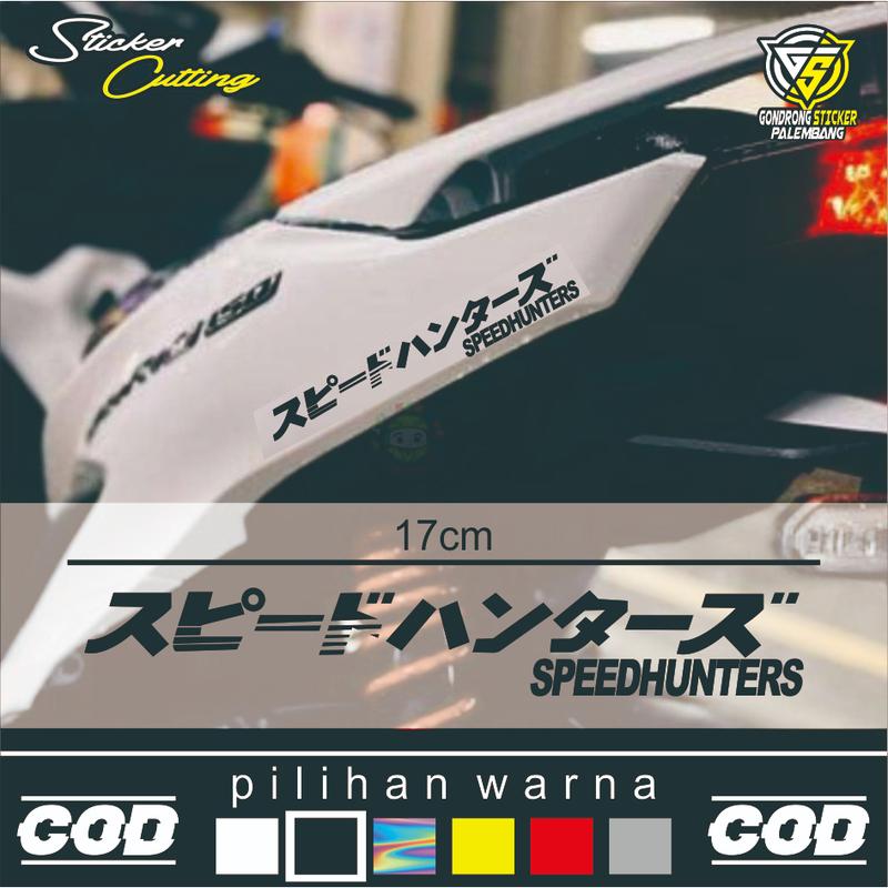 Stiker Kanji Jepang Aksesoris Variasi Motor Racing Viral Keren Tulisan Kanji Jepang Speedhunters 0