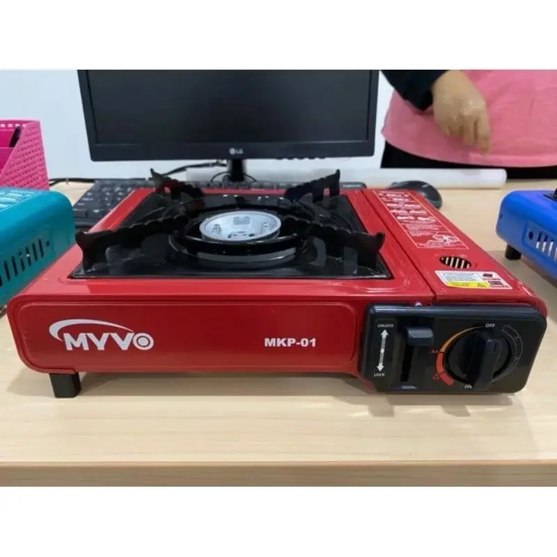 kompor Portable MP01 Myvo 3