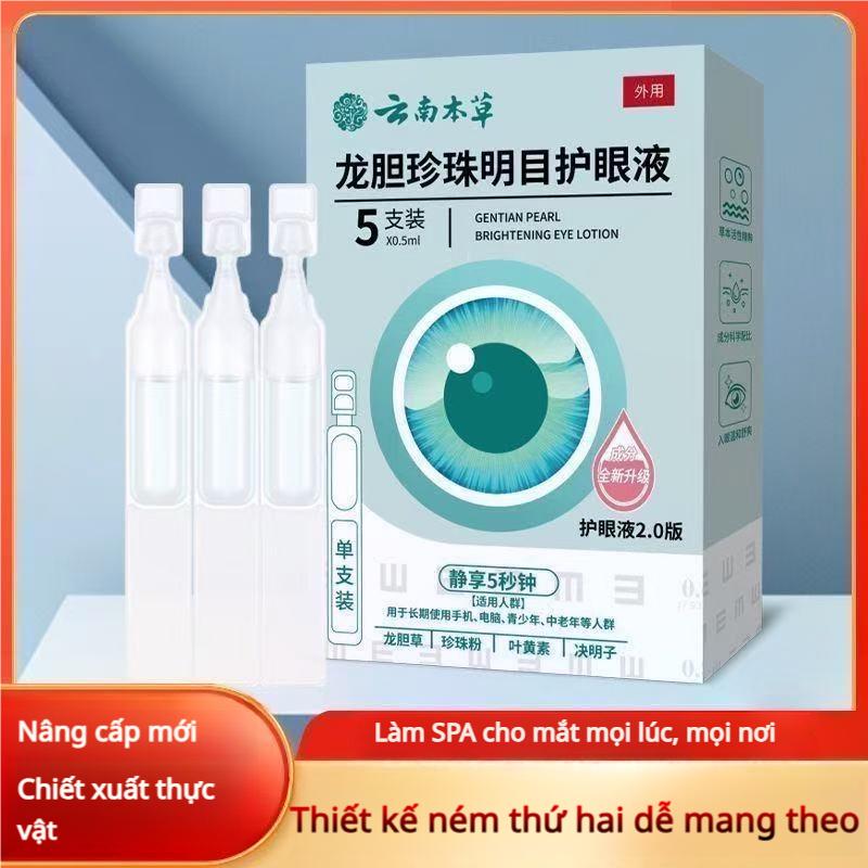  Kem Dưỡng Ẩm Mắt Dưỡng Ẩm Lâu Dài Thích Hợp Cho Người Dùng Máy Tính   Học Sinh Nhẹ Nhàng Không Kích Ứng 