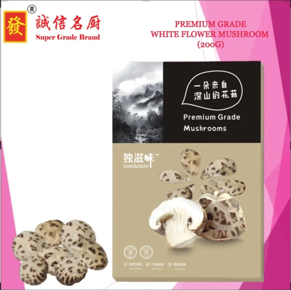 Premium White Flower Mushroom, Thick and Fragrant