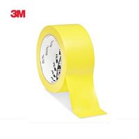 Gambar 3M Vinyl Marking Tape 764 Kuning, 48mm x 33m tebal: 0.125 mm dari 3M Automotive Kab. Bekasi 2 Tokopedia