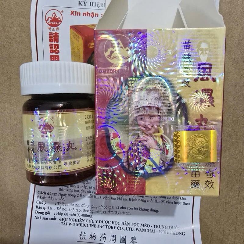  VIÊN UỐNG HỖ TRỢ XƯƠNG KHỚP VÀ GOUT KỲ HIỆU PHONG THẤP HOÀN CÔ GÁI MÈO CHÍNH HÃNG 