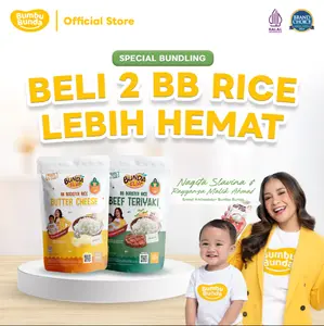 Bumbu Bunda Elia Bundling BB Rice 2 Pcs - MPASI BAYI | Tinggi Protein | BERAS BAYI | MPASI Lengkap  | Tanpa MSG