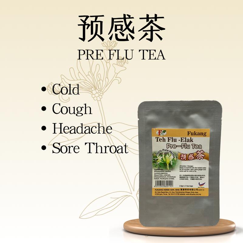 PRE FLU TEA [Reduce fever/Sore throat/Common cold/Anti-inflammatory ...