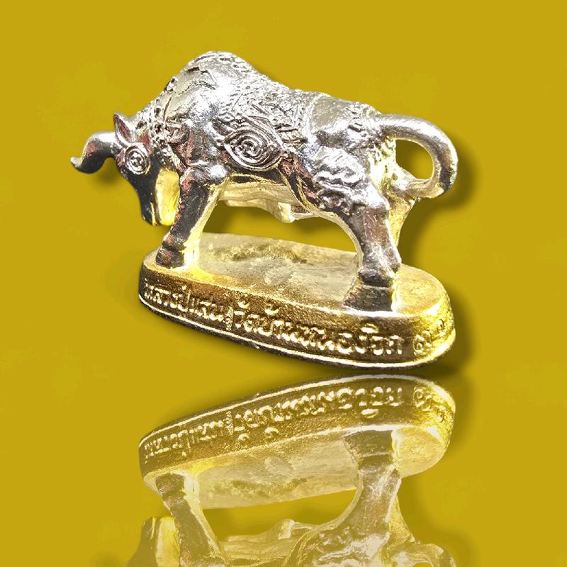 SS Thai Amulet Singapore : Buffalo Kwai rooplor roon 168 3