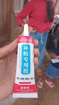 Product Review of lem super kuat 50 ml (cod) from b**N 0