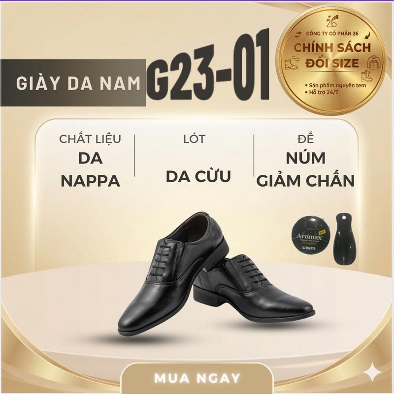 Giày da nam G23-01 cao cấp da nappa, đế núm, lót da cừu (Phụ kiện 1 hộp xi +1 đón gót)