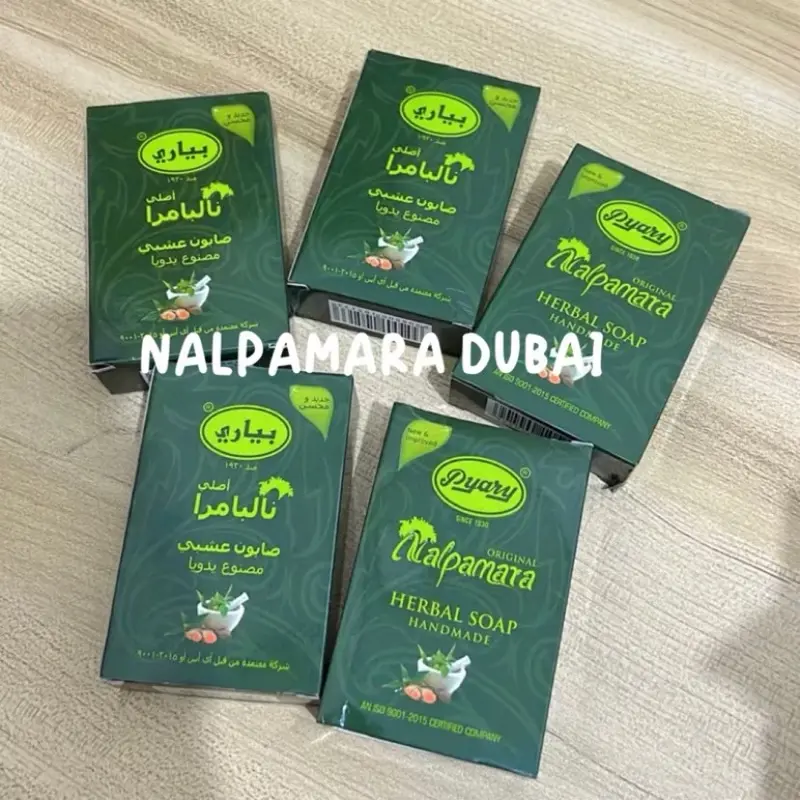 ORIGINAL NALPAMARA DUBAI PYARY (Ori Dubai) 1