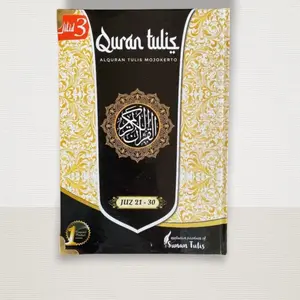 Quran Tulis Jilid 3 (21-30) by Sunan tulis