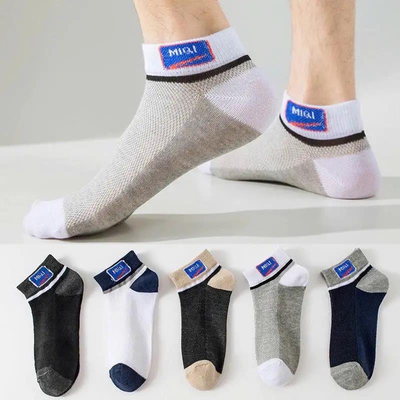 Set 10 Đôi Tất mùa hè nam , thoáng khí và thấm mồ hôi, mỏng lưới mỏng thể thao nam - Sport