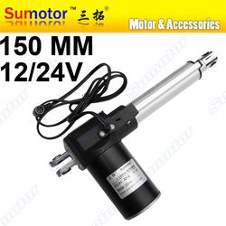Fockety Veelzijdige Lineaire Actuator DC 12V 30 Mm Slag Geluidsarme Fockety Veelzijdige Lineaire Actuator DC 12V 30 Mm Slag Geluidsarme