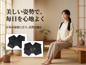 【30%OFF】インビジブルオープンショルダーストラップ – 薄く、通気性があり、毎日の着用に最適、優雅でエレガントなルックを実現