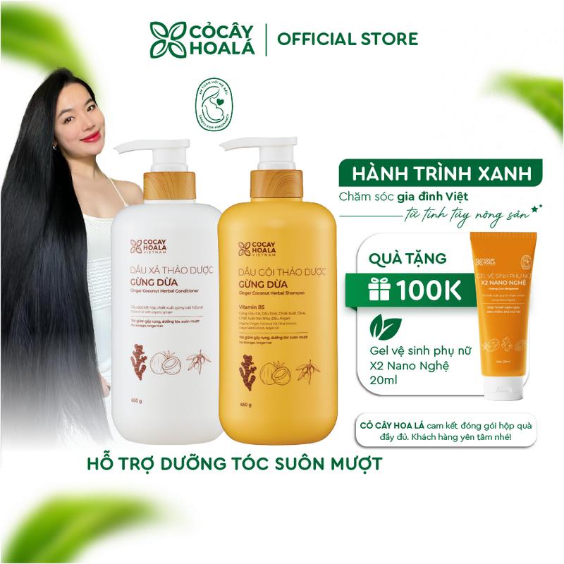 [ĐỘC QUYỀN XUÂN QUỲNH] COMBO Dầu Gội Xả Thảo Dược Gừng Dừa Cỏ Cây Hoa Lá 650g/chai - Hỗ trợ giảm gàu ngứa, giúp tóc mềm mượt
