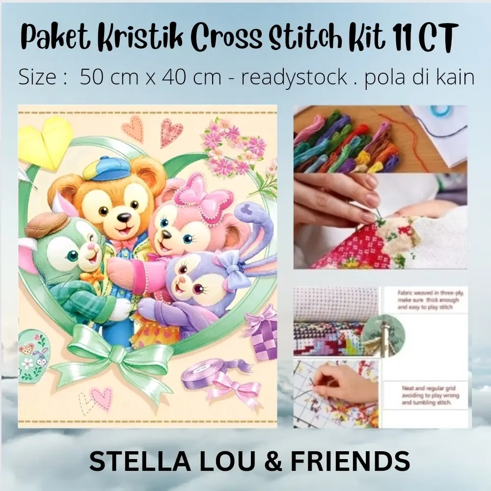 11CT - stella