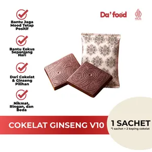 Coklat V10 Chocolate V-Ten  1 Saset Coklat Vten  Cokelat  -Da'Food