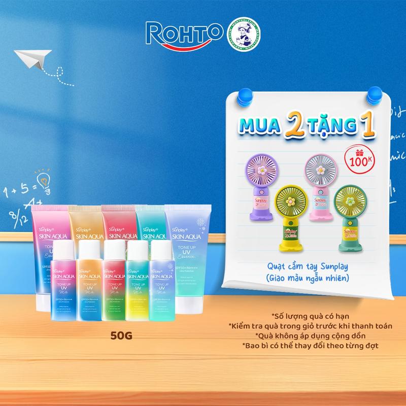 [Livestream] Tinh chất/sữa chống nắng Sunplay Skin Aqua Tone Up