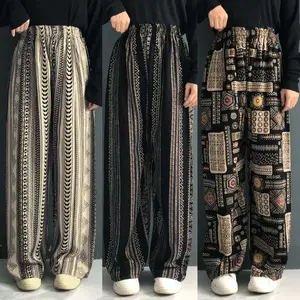 KULOT HOMMY PANJANG WANITA / BAHAN RAYON VISCOSE