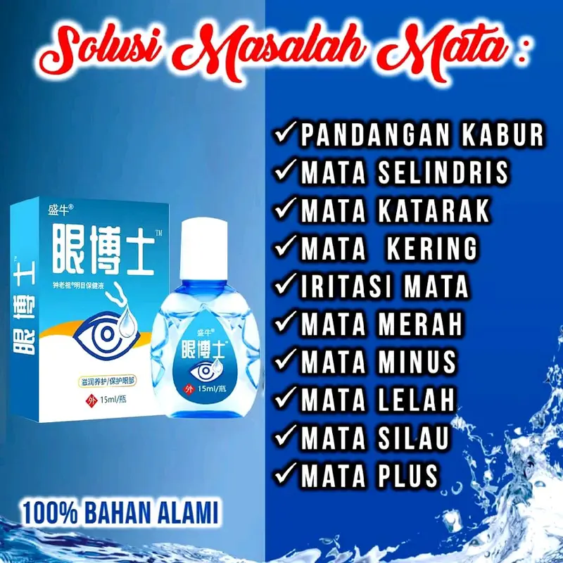 tetes mata untuk anak-anak dan dewasa membantu mengatasi iritasiata, pandangan redup, mata katarak, mata silau 0