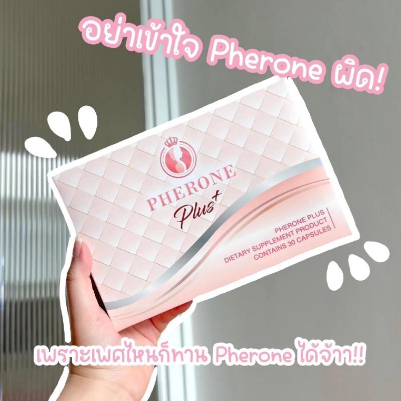 Viên uống nội tiết tố chuyên sâu Pherone Plus