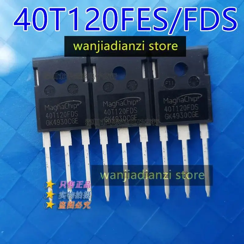Bóng bán dẫn IGBT, Chính hãng 40T120FES, MBQ40T120QES, MBQ40T120FDSTH, Diode, 40T120FDS, 40T120FDS, 40T120QES, 40T120FES