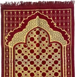 Sajadah Neckqura Untuk Anak 6 tahun - 13 tahun