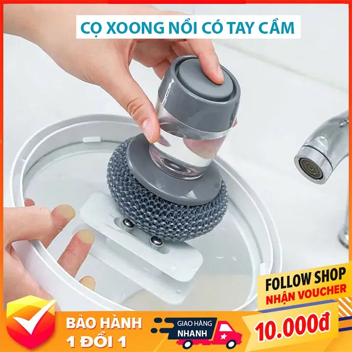 Dụng Cụ Cọ Rửa Đa Năng, Cọ Xoong Nồi Có Tay Cầm Kèm Bình Chứa Xà Phòng Tiện Lợi, Rửa Bát Đĩa