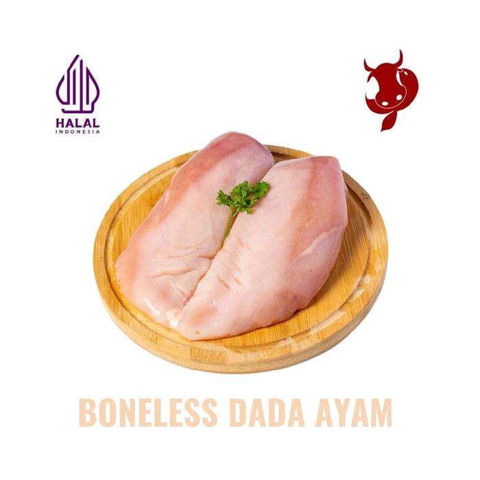 Gambar Boneless Dada Ayam / Chicken Breast dari BERKAH JAYA MEAT Kota Administrasi Jakarta Timur Tokopedia