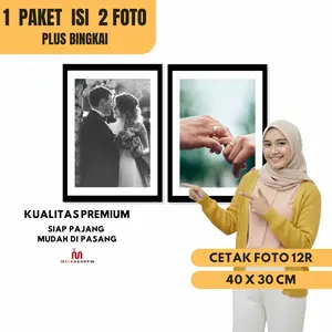 Cetak foto 17R plus bingkai Isi 2 Dipasang di Dinding Kayu ruang belajar seni poster & produk cetak dekorasi bukan musiman tunggal bingkai foto Hadiah