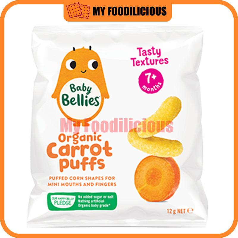 Little Bellies Organic Baby Puff Round A Bouts Healthy Snack Rice Cereal Food Superfood Fiddlesticks 7M Snek Bayi 12g 3