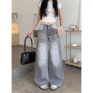 COD LULU Abu-abu Kulot Highwaist Celana Panjang Wanita-baggy jeans wanita--Goresan halus dan jelas