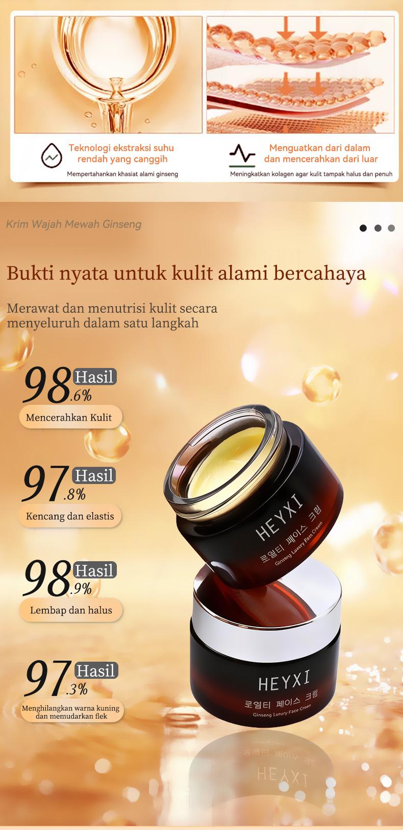 BPOM HEYXI GINSENG NOURISHING CREAM Perawatan kulit/pelembap/pengencang/pencerah/persiapan cepat untuk orang malas/Kemasan portabel/Gunakan di siang hari