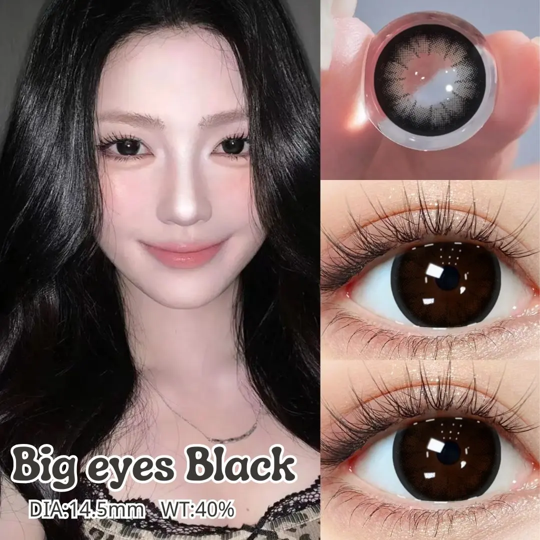 Big eyes Coffee Black 14.5mm [minus0-6.00] Contact lens Soflen Lensa Softlen