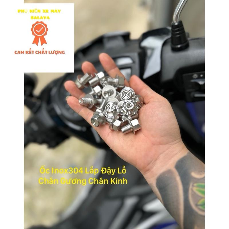  Ốc Inox304 Lắp Lỗ Chân Kính 10Li - Chân Gương Không Rỉ Gắn Mọi Dòng Xe Máy 