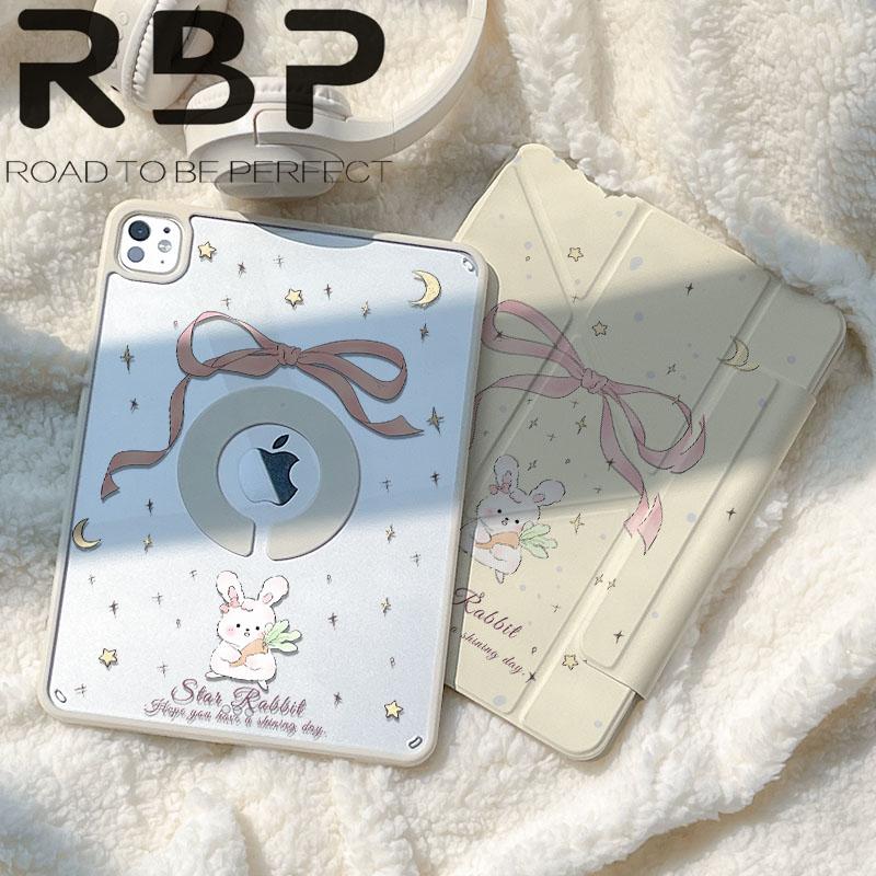 RBP ốp lưng ipad case cute for ốp ipad lưng gen 10  iPad Air 5  iPad Air 4 Air 6 13 inch 11 inch ốp iPad pro 11 inch 12.9 inch 2020 2021 2022 2024 M4 M2 ốp lưng ipad gen 9 iPad Thế Hệ Thứ 7 8  Y fold Xoay 720° Có thể tháo rời 2 trong 1 cartoon cover