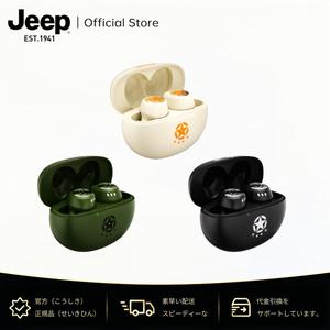 Jeep EW112 Little Bean ゲームスリープ Bluetooth 5.4 ヘッドフォン ジョイント Jeep シリーズ インイヤー スリープビーンズ アプリ ホワイトノイズエイド 不眠症対策 インイヤー ASMR ヘッドフォン インビジブル スポーツ