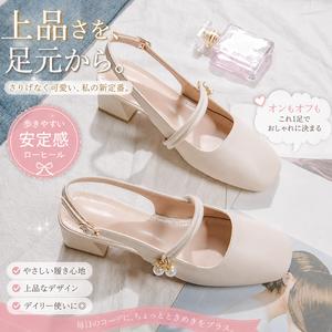 POPIONEER フレンチガーリーなパール付きメリージェーンスリングバックチャンキーヒール