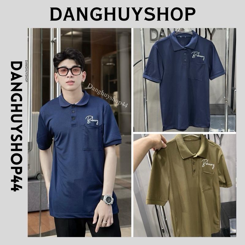 Áo Polo Nam Q.c Xanh Than Trơn, Hoạ Tiết Thêu Chữ Trước Áo, Chất Liệu Vải Gai Dệt Kim Sợi Nhỏ, Co Dãn 4 Chiều