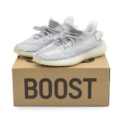 adidas gazelle silver green womens ADIDAS YEEZY BOOST 350 V2