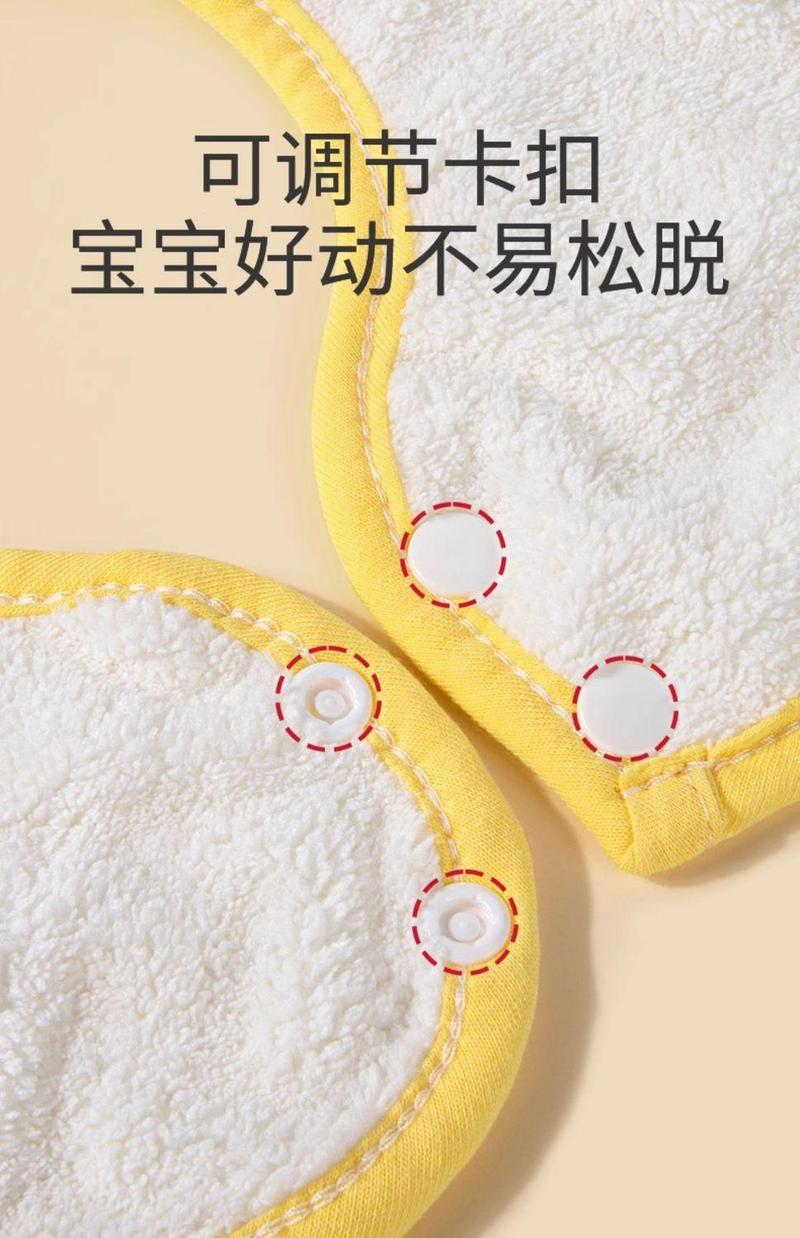 Product Introduction of Tuala air liur bayi, bib, bib baru lahir, pad leher kalis air dan anti meludah, sesuai untuk bayi lelaki dan perempuan sepanjang tahun 3
